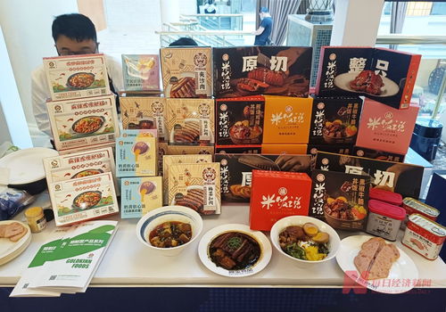 國家首次明確預(yù)制菜范圍與監(jiān)管 行業(yè)加速優(yōu)勝劣汰，餐飲明示挑戰(zhàn)猶存