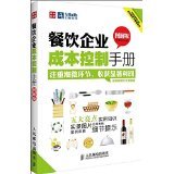 警惕網(wǎng)絡(luò)虛假證件辦理廣告 誠信經(jīng)營背后的法律風(fēng)險